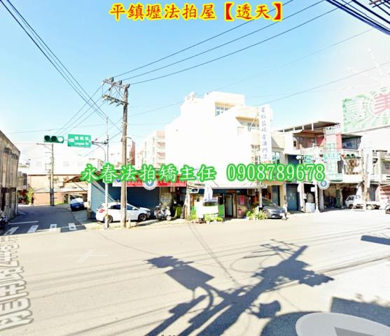 平鎮透天法拍-3
