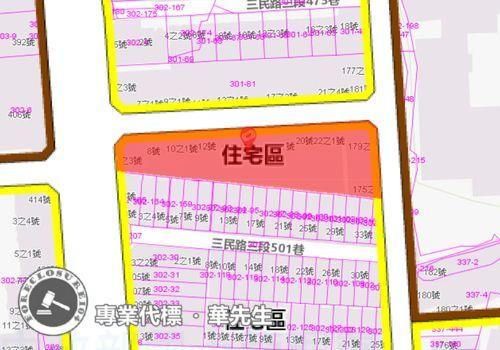 桃園區法拍公寓-12