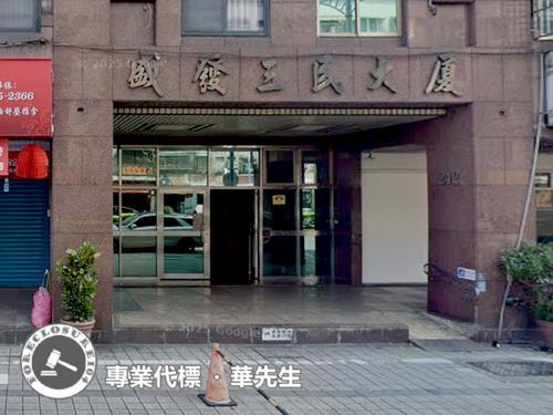 蘆洲拍賣大樓-3
