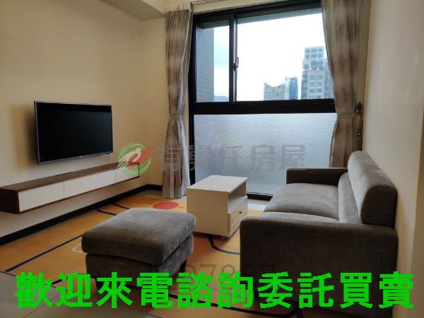 收租自住投資增值買房新娘房購屋1房2房3房4房