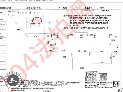 新北大樓法拍-11