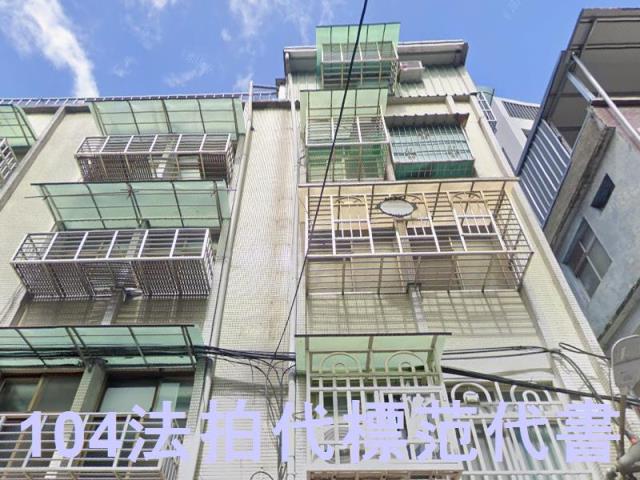 新北土城法拍公寓-0