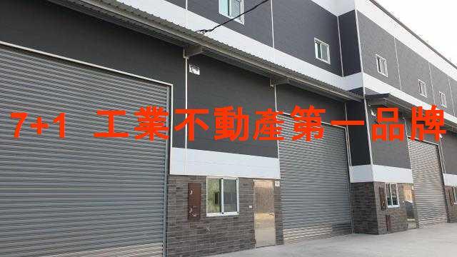 屏東萬丹廠房-3