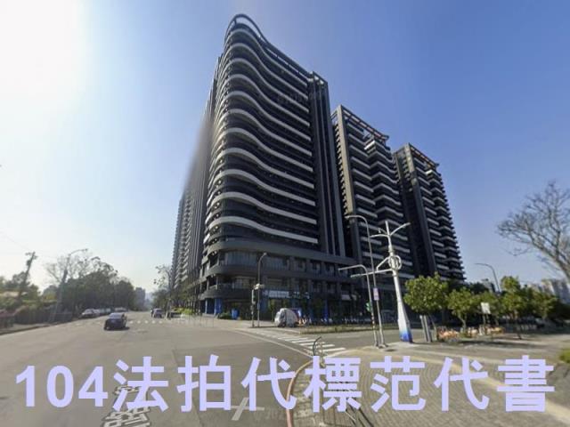 新北淡水大樓法拍-0