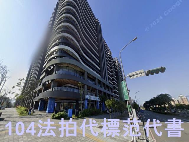 新北淡水大樓法拍-2