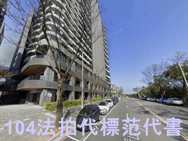 新北淡水大樓法拍-5