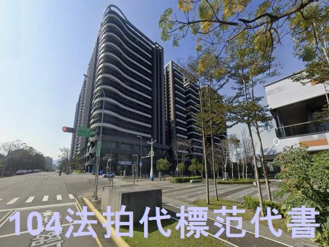 新北淡水大樓法拍-6