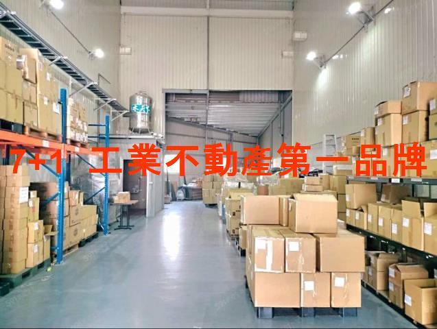 高雄大樹廠房-0