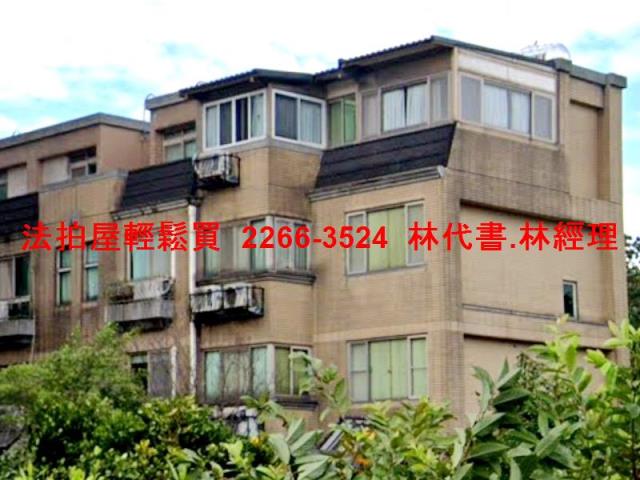 新北三峽拍賣透天-10