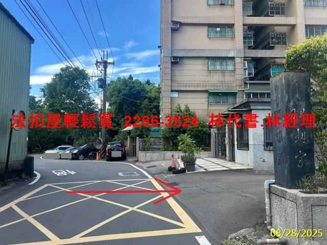 新北三峽拍賣透天-5