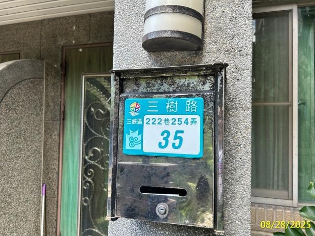 新北淡水大樓拍賣-5