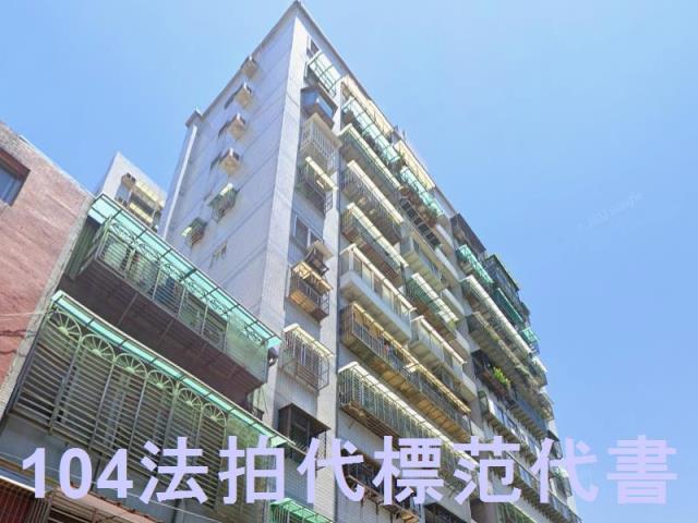 土城法拍大樓-3