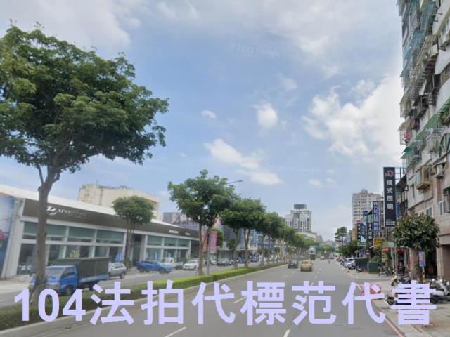 土城法拍大樓-7