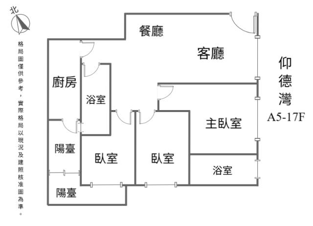 鹽埕大樓-14