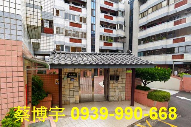 雅潭路雅典世家法拍屋