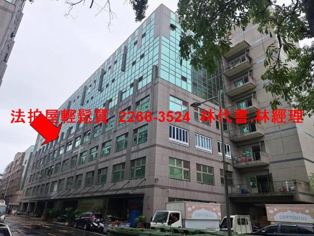 新北中和法拍大樓-0