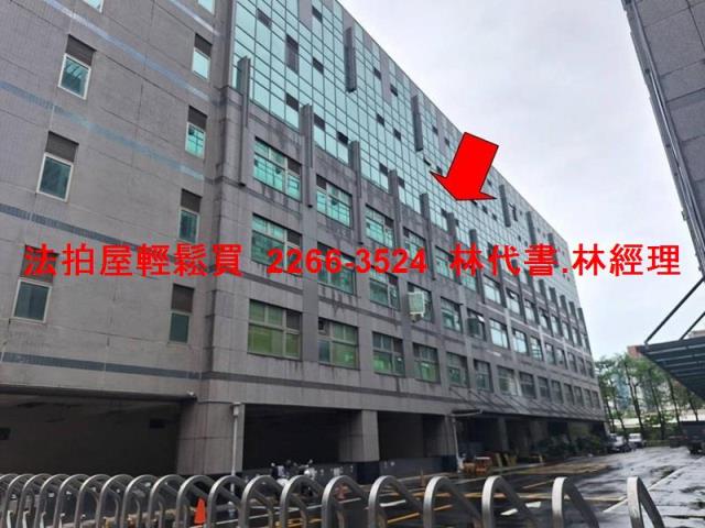 新北中和法拍大樓-2