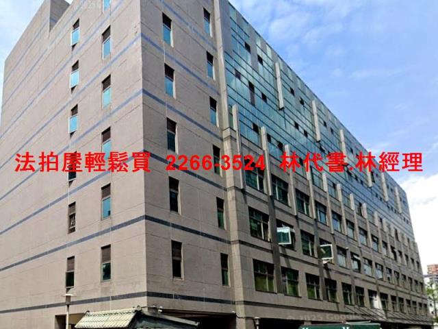 新北中和法拍大樓-6