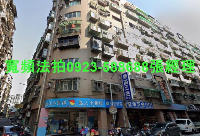 新北汐止拍賣華廈-0