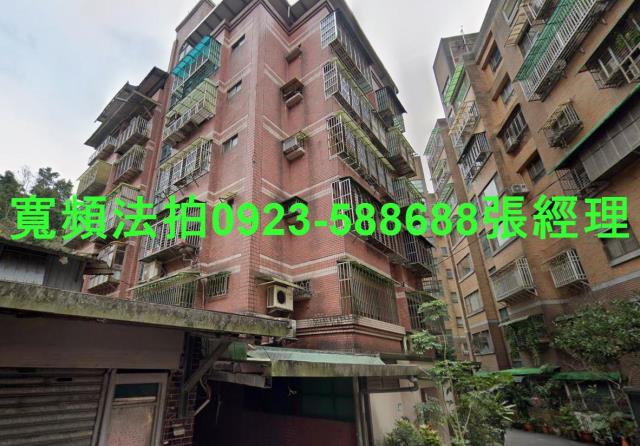 新北汐止華廈拍賣-0