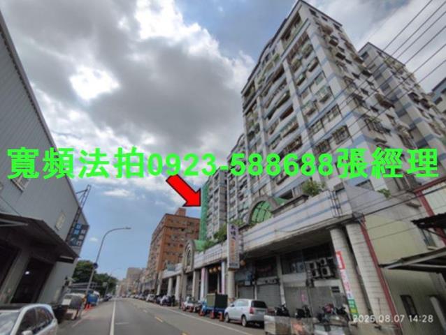 桃園中壢大樓法拍-0