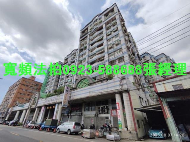 桃園中壢大樓法拍-1