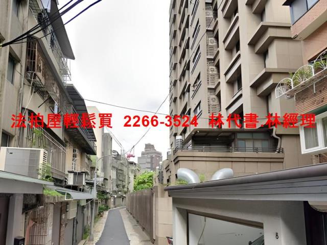 台北中正區大樓法拍-9