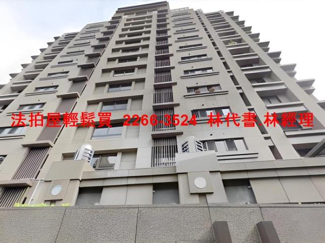 台北中正區大樓法拍-1