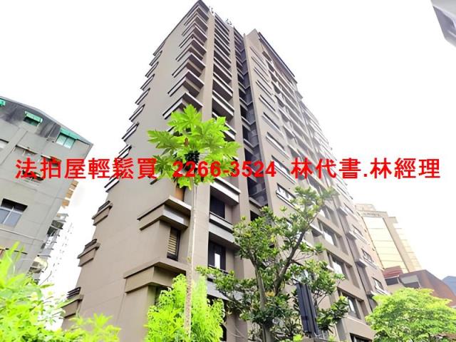 台北中正區大樓法拍-2