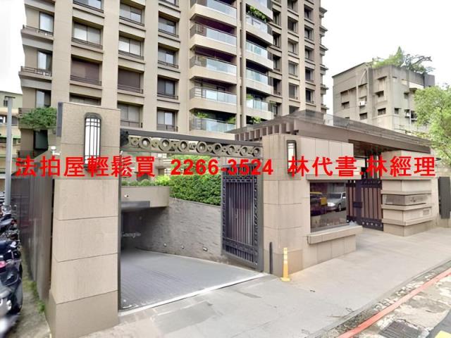 台北中正區大樓法拍-6