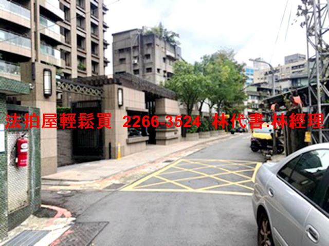 台北中正區大樓法拍-7