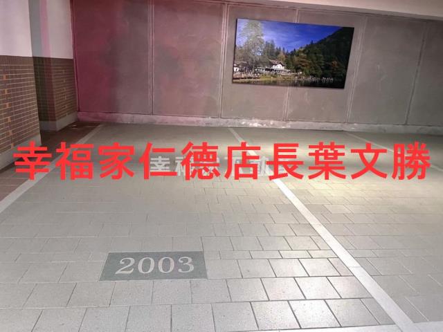 台南安平大樓-1