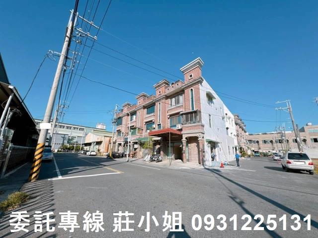 永康廠辦-0