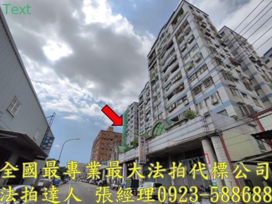 中壢法拍大樓-0