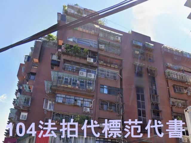 板橋大樓法拍-3