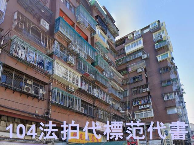 板橋大樓法拍-7