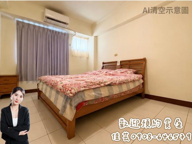 大雅大樓-3