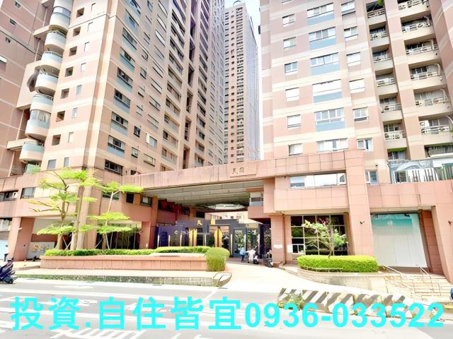 新店大樓法拍-2