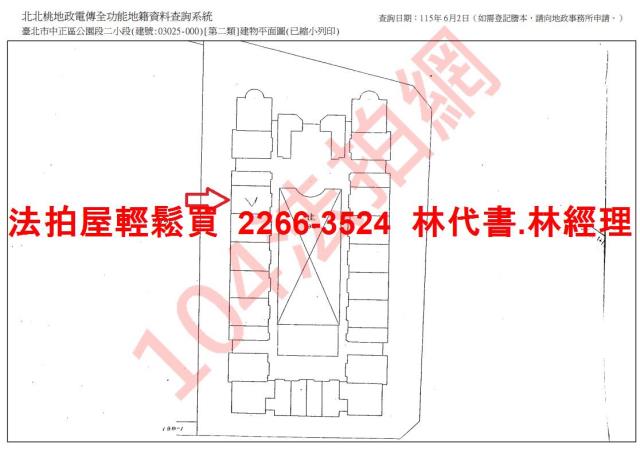 中正區大樓法拍-12