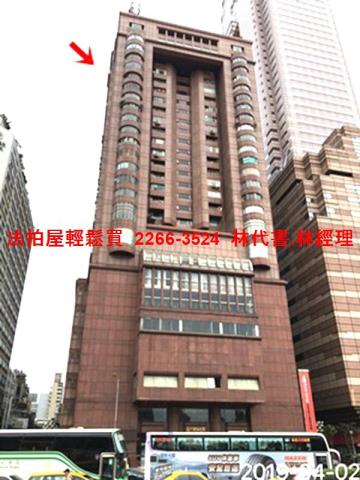 中正區大樓法拍-4