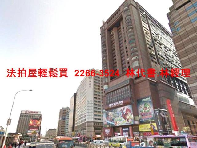中正區大樓法拍-7