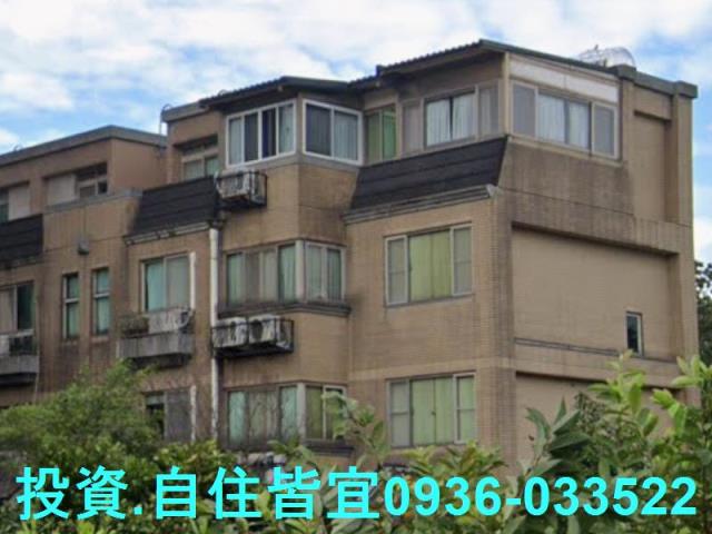 三峽華廈法拍-0