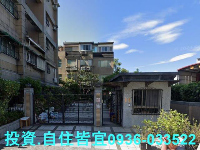 三峽華廈法拍-2