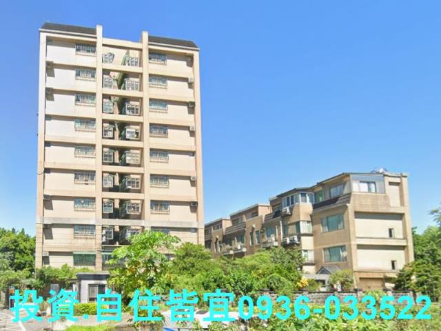 三峽華廈法拍-3