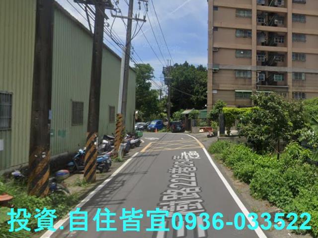三峽華廈法拍-7