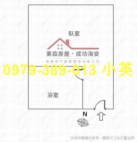 台南中西區大樓-7
