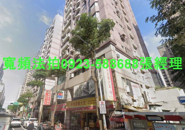 桃園桃園區大樓法拍-1