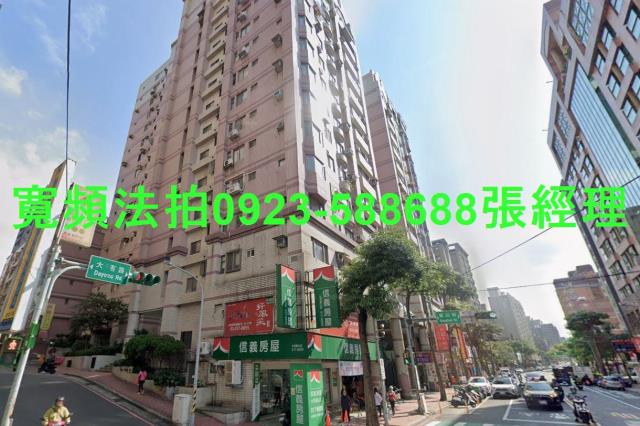 桃園桃園區法拍大樓-0