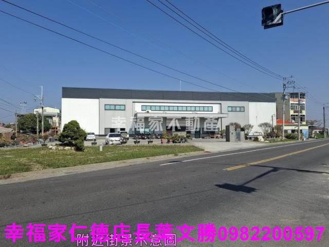 台南新化廠房-13