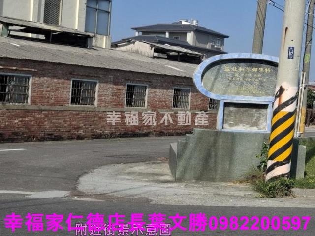 台南新化廠房-0